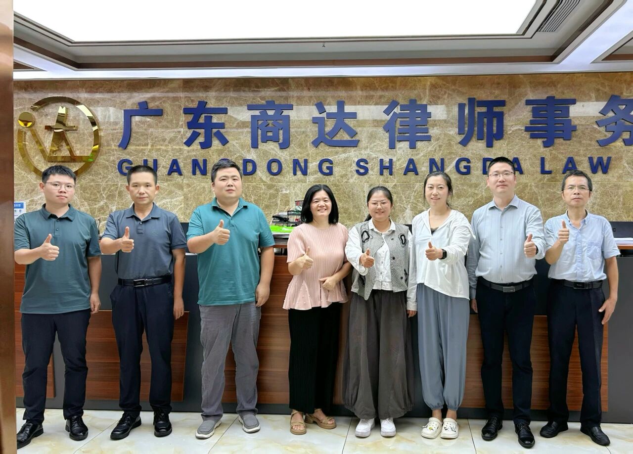 微信图片_20250922153432.jpg